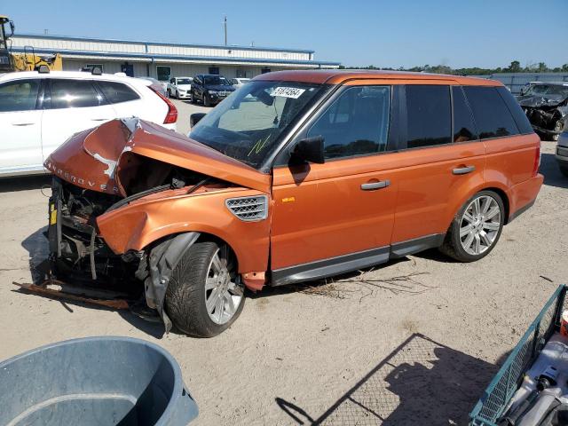  Salvage Land Rover Range Rover