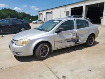  Salvage Chevrolet Cobalt