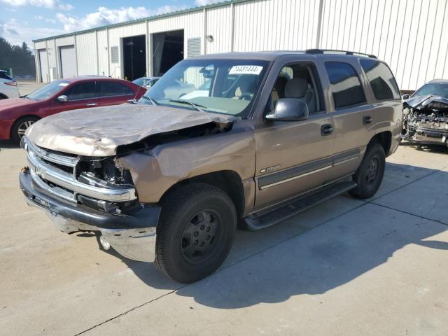  Salvage Chevrolet Tahoe