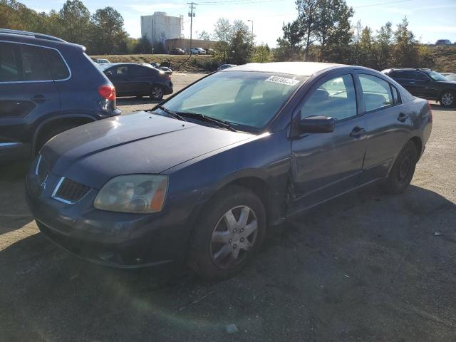  Salvage Mitsubishi Galant