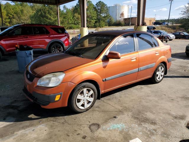  Salvage Kia Rio