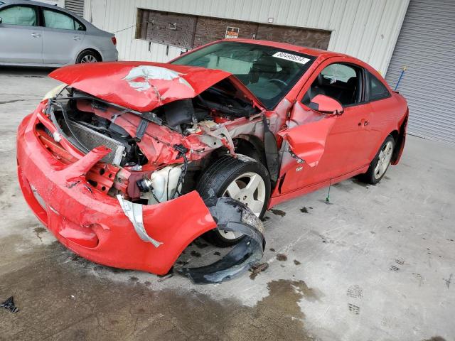  Salvage Chevrolet Cobalt