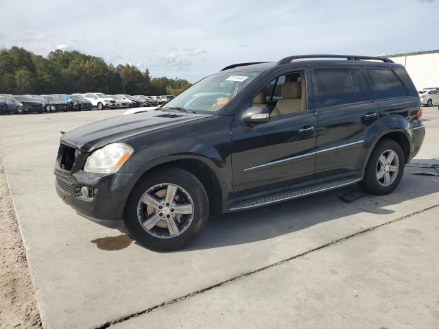  Salvage Mercedes-Benz G-Class