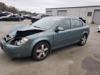  Salvage Chevrolet Cobalt