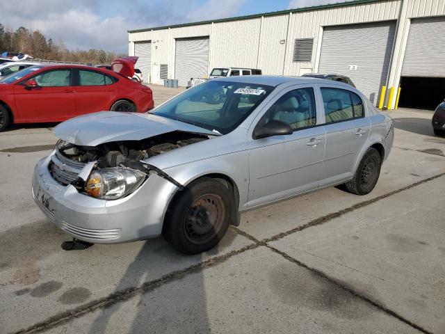  Salvage Chevrolet Cobalt Ls