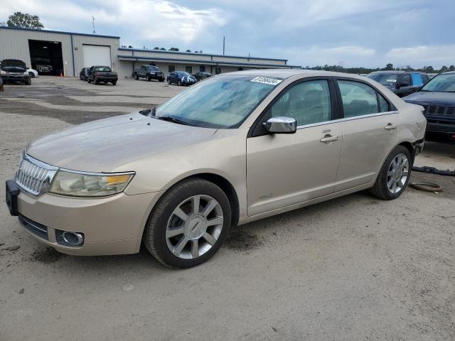  Salvage Lincoln MKZ