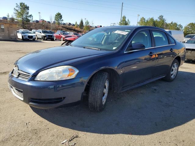  Salvage Chevrolet Impala