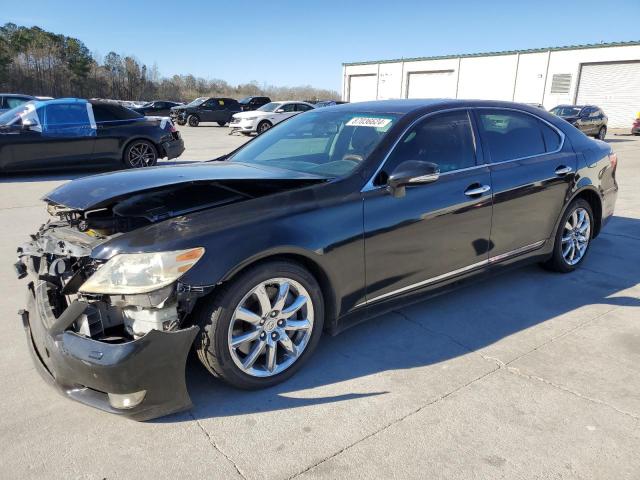  Salvage Lexus LS