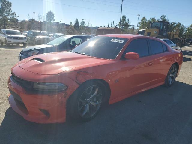  Salvage Dodge Charger