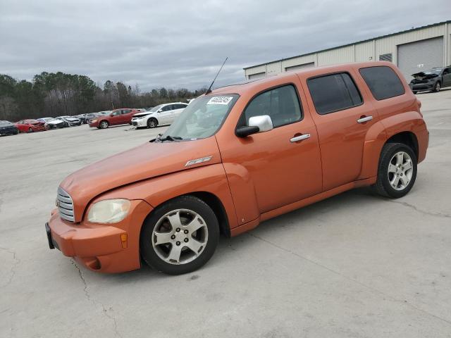  Salvage Chevrolet HHR