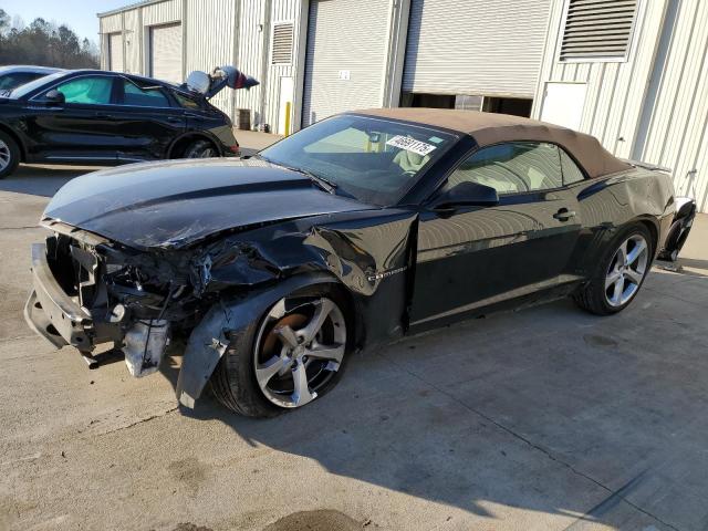  Salvage Chevrolet Camaro