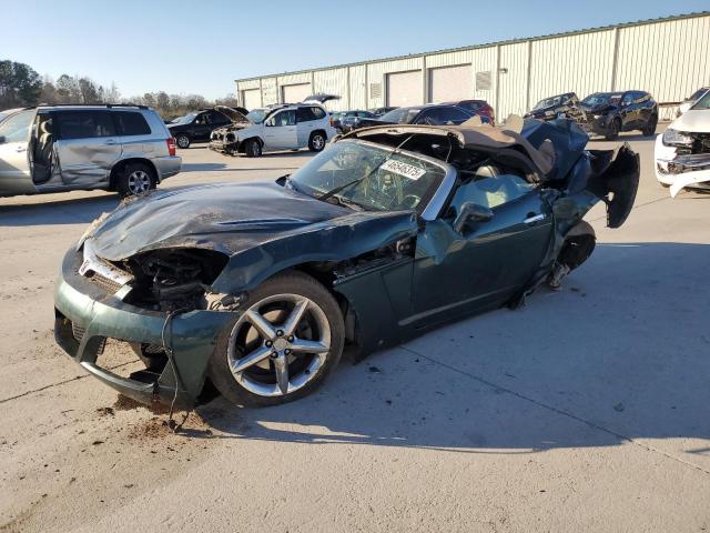  Salvage Saturn SKY