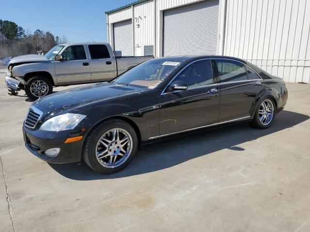  Salvage Mercedes-Benz S-Class