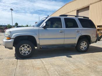  Salvage Chevrolet Tahoe