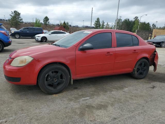  Salvage Chevrolet Cobalt