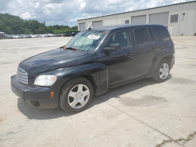  Salvage Chevrolet HHR