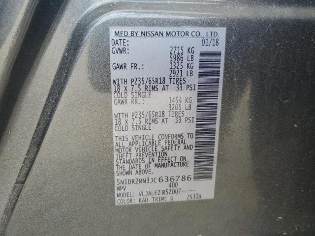 Nissan Pathfinder S Image 5