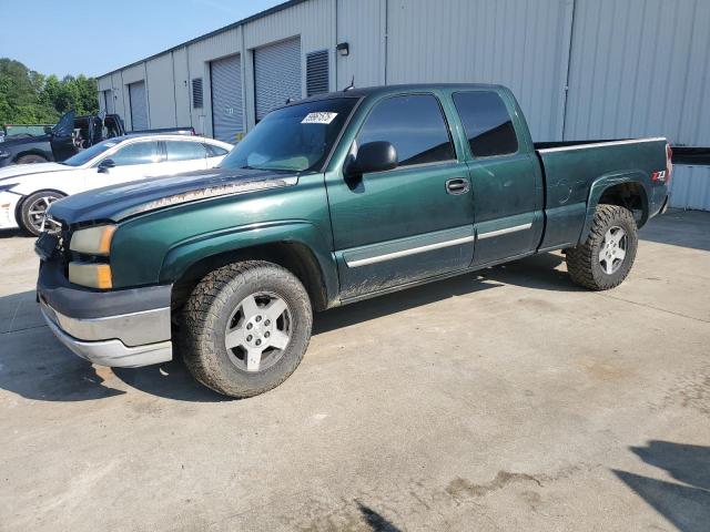  Salvage Chevrolet Silverado