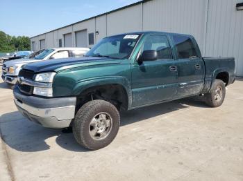  Salvage Chevrolet Silverado