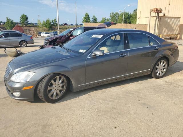  Salvage Mercedes-Benz S-Class