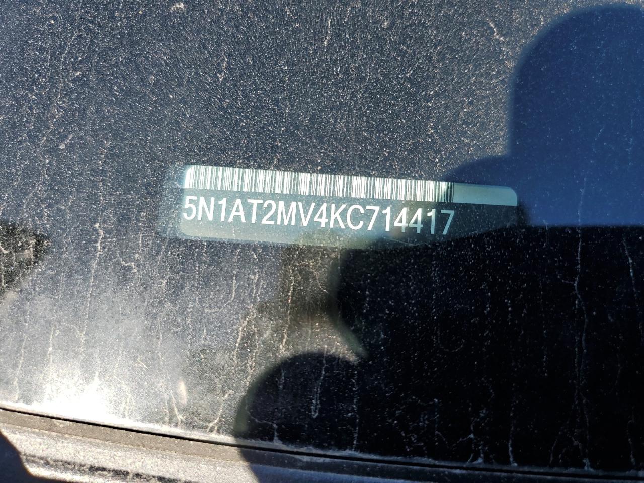 Nissan Rogue S Image 8