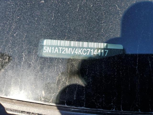 Nissan Rogue S Image 8