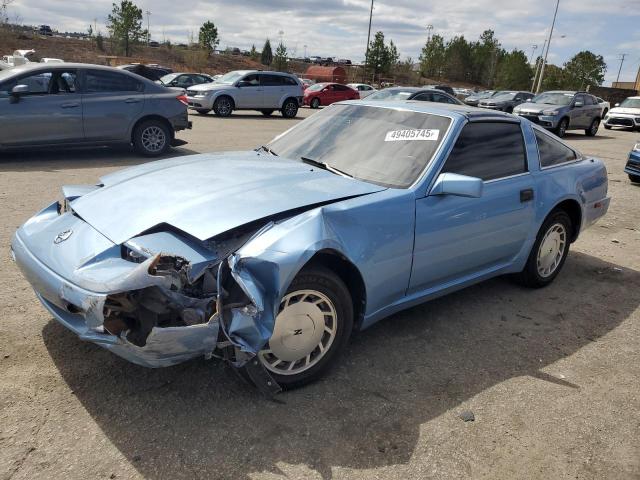  Salvage Nissan 300ZX
