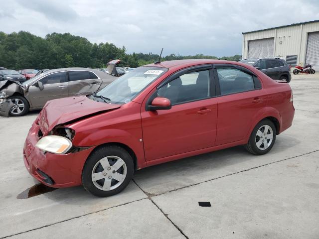  Salvage Chevrolet Aveo