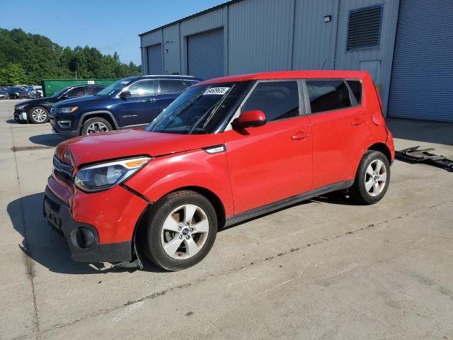  Salvage Kia Soul