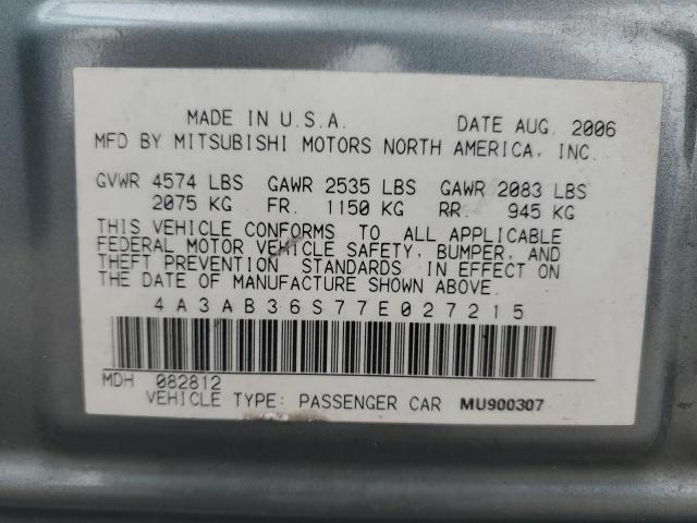 Mitsubishi Galant Ls Image 9