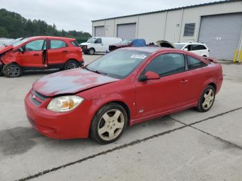  Salvage Chevrolet Cobalt