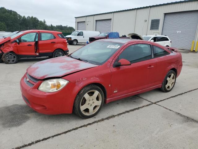 Salvage Chevrolet Cobalt