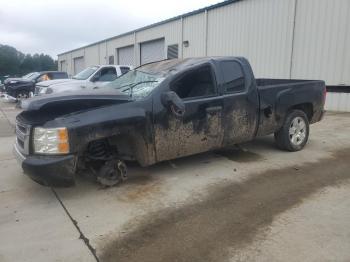  Salvage Chevrolet Silverado C1500