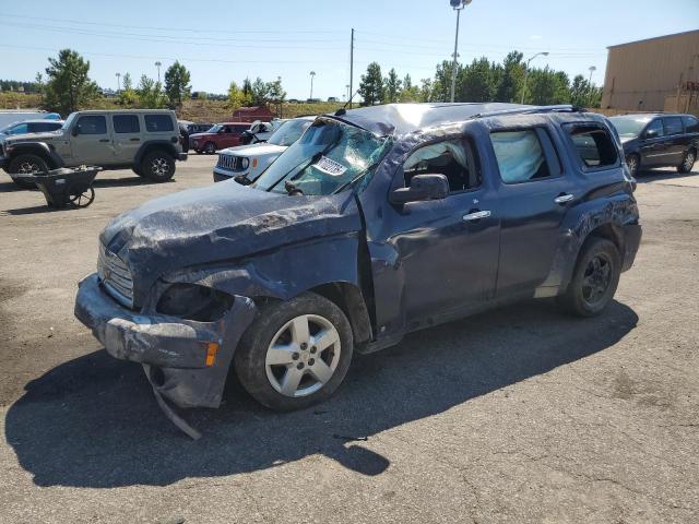  Salvage Chevrolet HHR