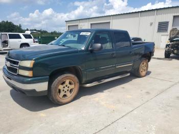  Salvage Chevrolet Silverado K1500