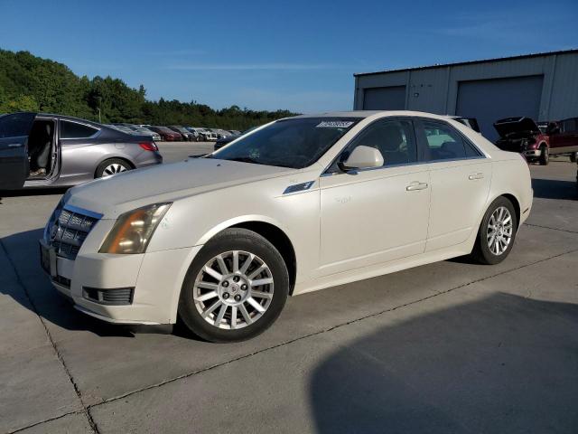  Salvage Cadillac CTS