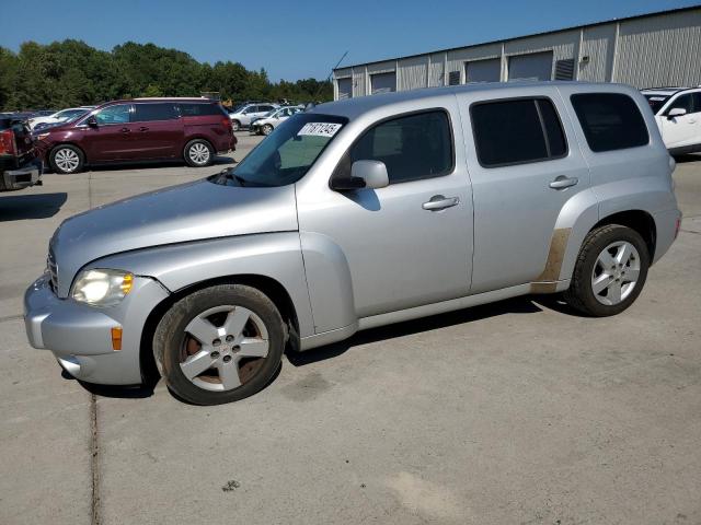  Salvage Chevrolet HHR