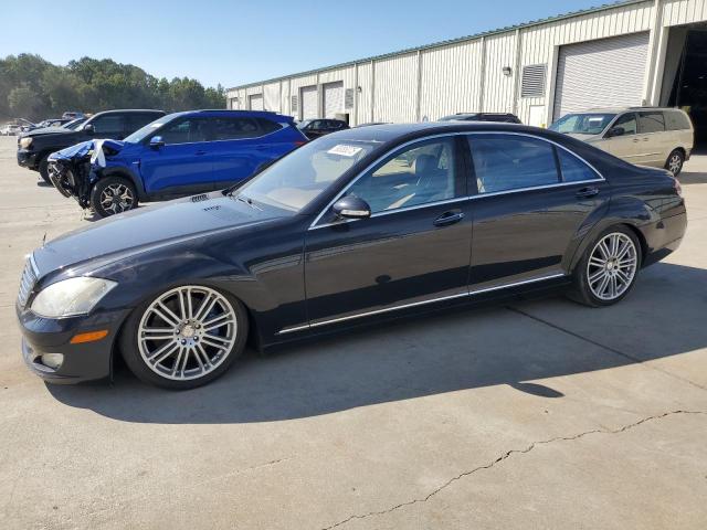  Salvage Mercedes-Benz S-Class