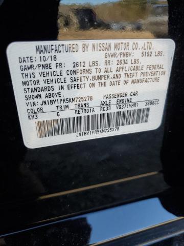 INFINITI Q70 3.7 Luxe Image 6