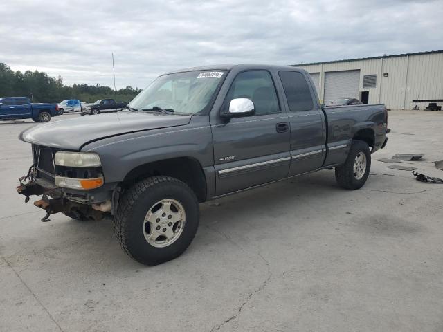  Salvage Chevrolet Silverado K1500