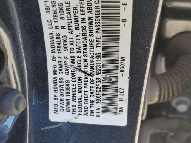 Honda Civic Lx Image 11