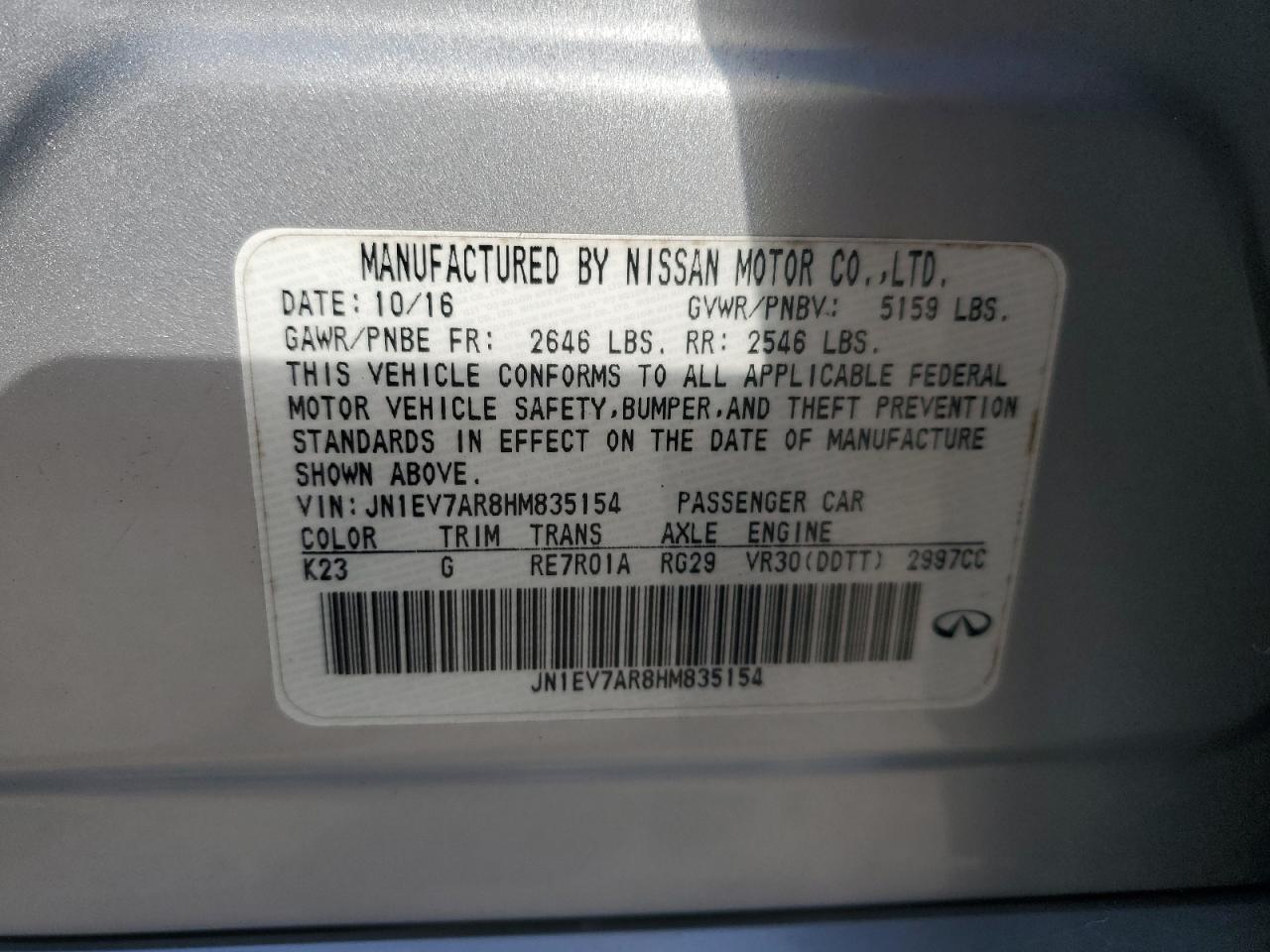 INFINITI Q50 Premium Image 6