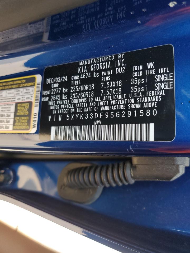 Kia Sportage Ex Image 7