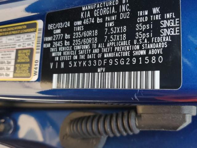 Kia Sportage Ex Image 7