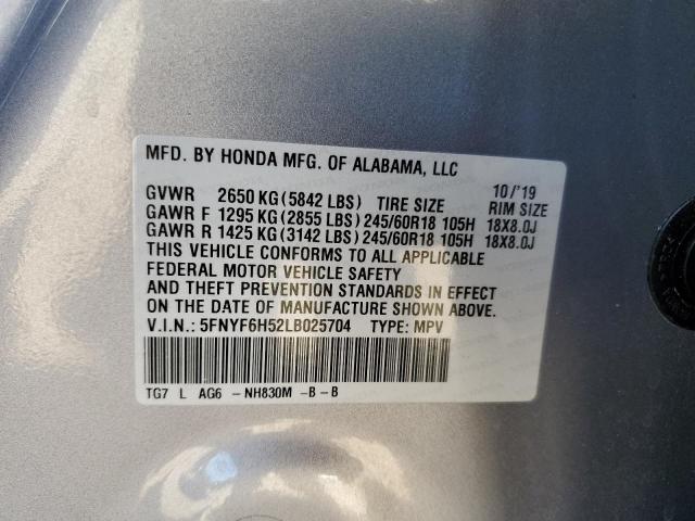 Honda Pilot Exl Image 7