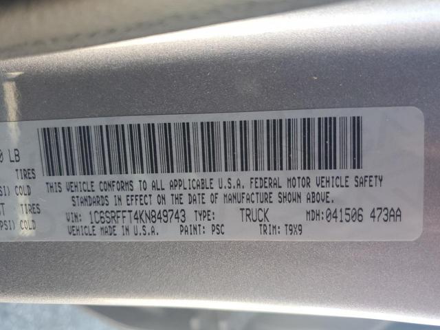 Ram 1500 Big Horn/lone Star Image 9