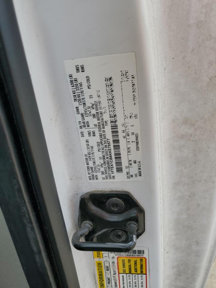 Ford F-150 Super Cab Image 5