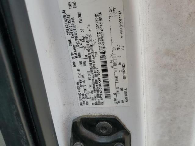 Ford F-150 Super Cab Image 5