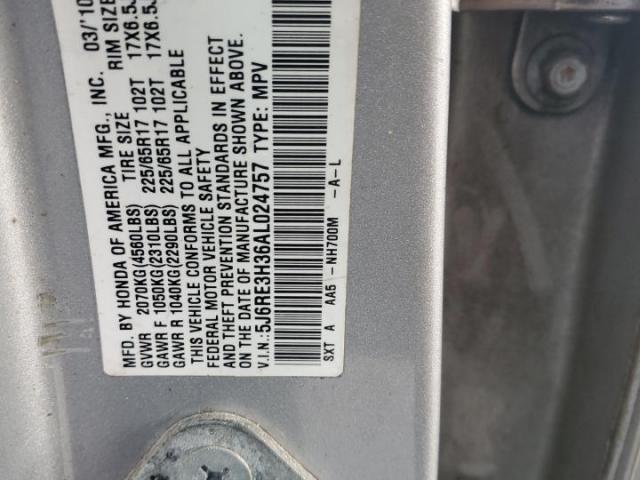 Honda Crv Lx Image 9