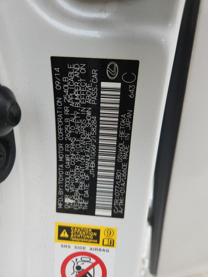 Lexus Es 350 Image 5